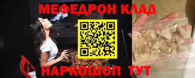 МДПВ Донской
