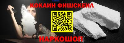 МДПВ Донской