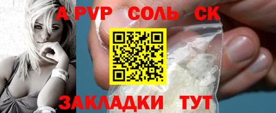 МДПВ Донской