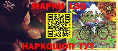 МДПВ Донской