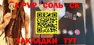 мескалин Дубна
