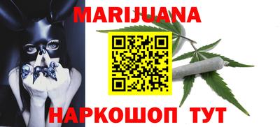 мескалин Дубна