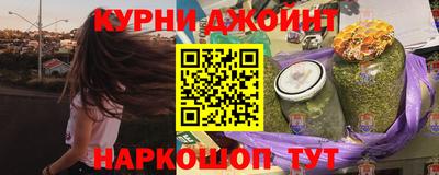 мефедрон Донецк