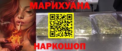 мескалин Дубна