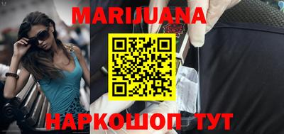 мефедрон Донецк