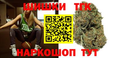 мескалин Дубна