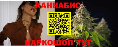 мескалин Дубна