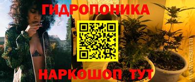 МДПВ Донской