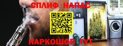 мескалин Дубна