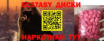 МДПВ Донской