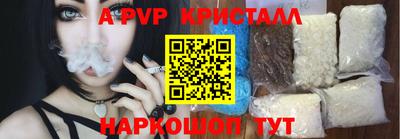 МДПВ Донской
