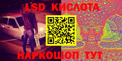 МДПВ Донской