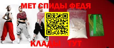 мескалин Дубна