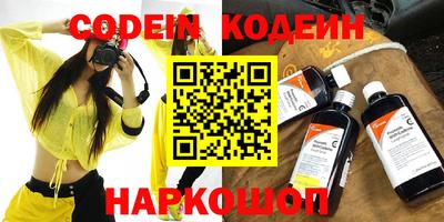 МДПВ Донской