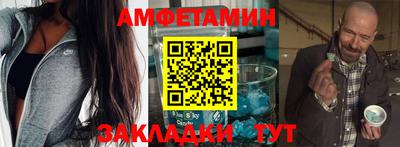 мескалин Дубна
