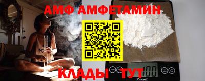 мескалин Дубна