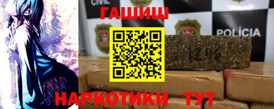 мескалин Дубна